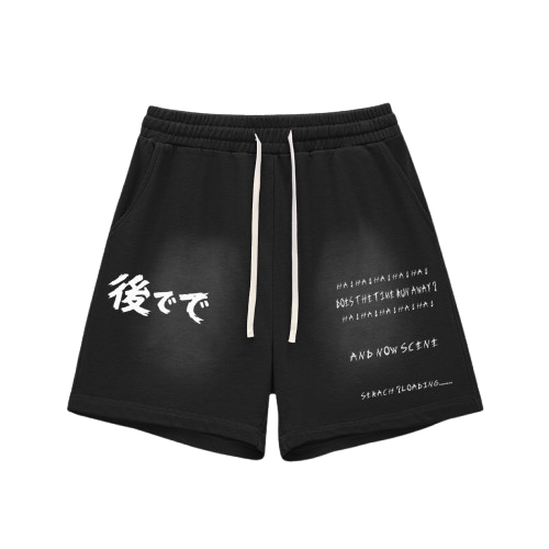 Summer Collection Shorts