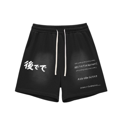 Summer Collection Shorts