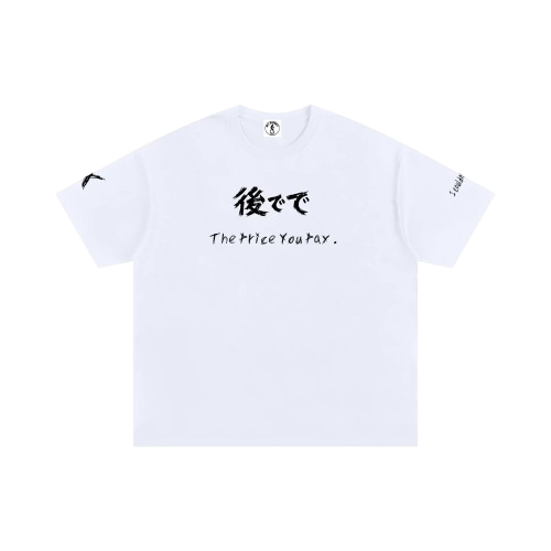Summer Collection T-Shirt